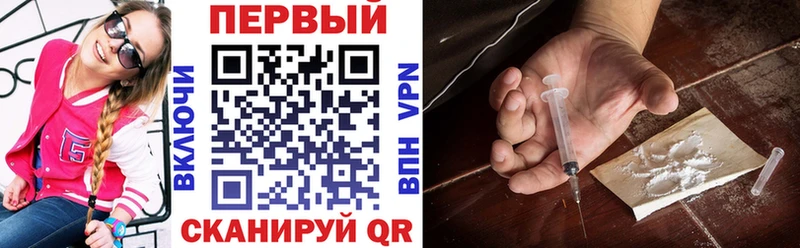 Amphetamine Premium  Салаир 