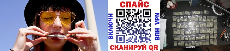 БУТИРАТ оксана  Салаир 