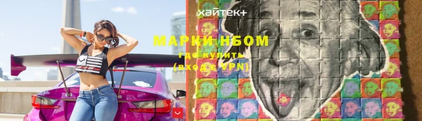 меф Арсеньев