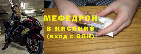 наркотики Аркадак