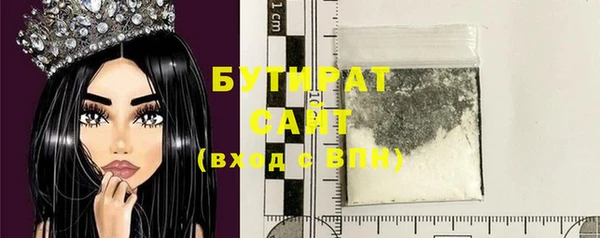 меф Арсеньев