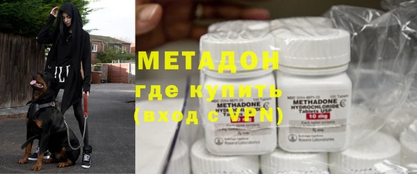 меф Арсеньев