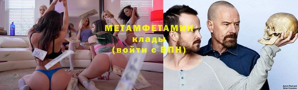 меф Арсеньев