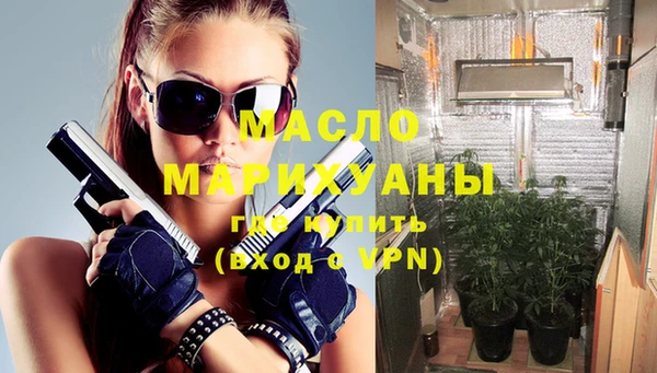 меф Арсеньев