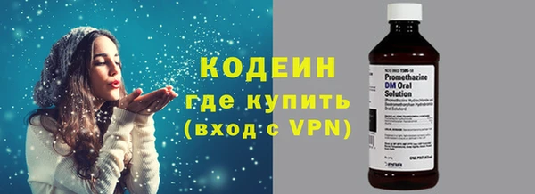 наркотики Аркадак