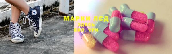 меф Арсеньев