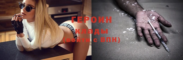 меф Арсеньев
