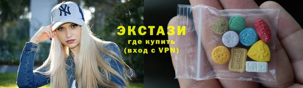меф Арсеньев