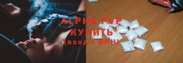 меф Арсеньев