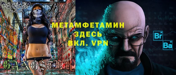 наркотики Аркадак