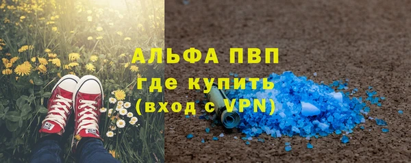 наркотики Аркадак