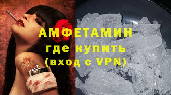 меф Арсеньев