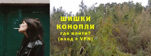 наркотики Аркадак
