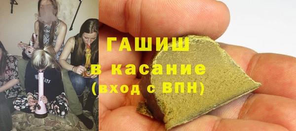 меф Арсеньев
