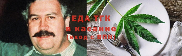 наркотики Аркадак