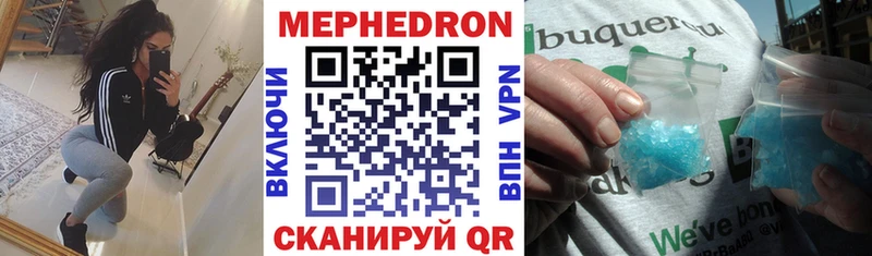 darknet какой сайт  Салаир  МЕФ 4 MMC 