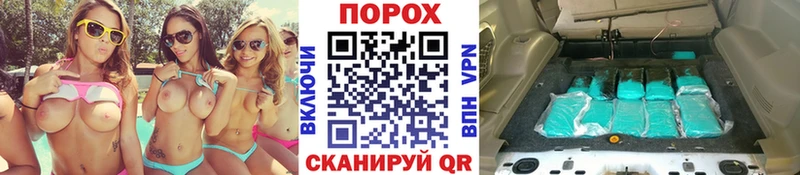 Первитин Декстрометамфетамин 99.9%  Салаир 
