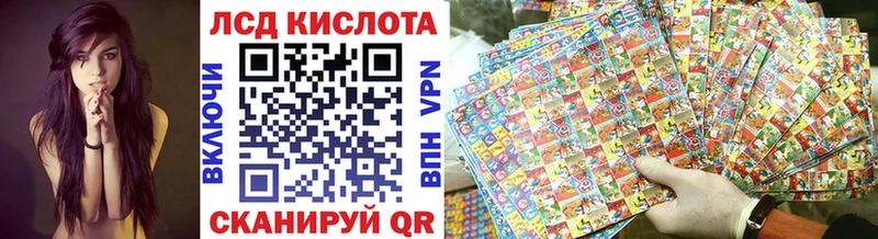 MEGA рабочий сайт  Салаир  Наркотические марки 1,5мг 